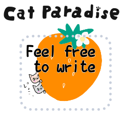 ねこねこぱらだいす message version1