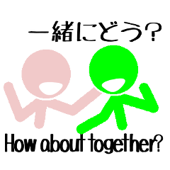 カラフル スティック マン