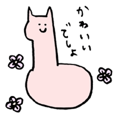 ミンクちゃんがいっぱい