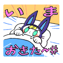 ハロー！きぐるみ星人スタンプ