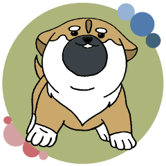 柴！なベイビー。