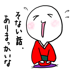 まんまる上方落語　vol.1