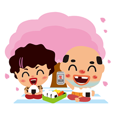 ちっちゃいおっさん(春編)