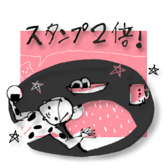 スタンプ２倍！