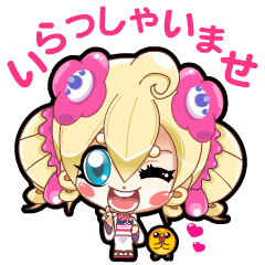 Pink Pink Childhood 6