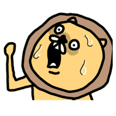 まったり行こうね、らいおんちゃん