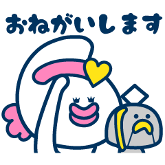 おやくそく案内[ジョルダン]