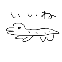 おしゃべりなアニマルズ