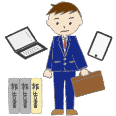 建設コンサルタントスタンプ