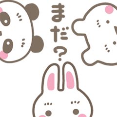 動くうさぎのピンキーとお友達