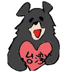 台湾の友達と使うスタンプ