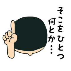 俺のつぶやきシリーズ