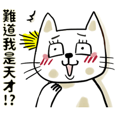 クックッにゃ＆兎