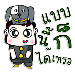 三木氏。犬が大好きです。^^