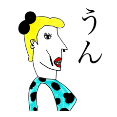 チョコミントの服