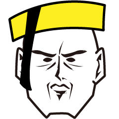 ヘイ！おまち！寿司食いね！