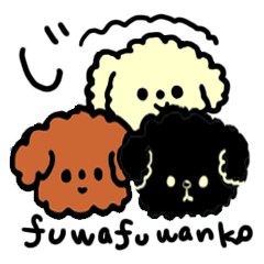 huwahuwanko（フワフワンコ）ふわふわな犬