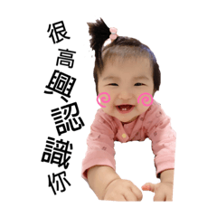 Samurai_20201030065830