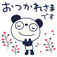 北欧風☆ふんわかパンダ