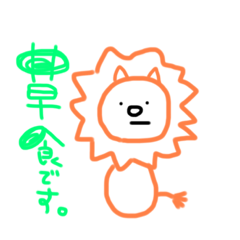 私による私のための私のスタンプである。