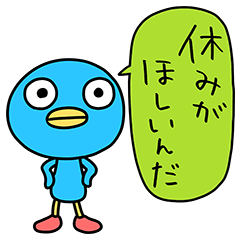 コミック風☆とべないトリのロビン