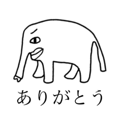 シュール！可愛い！使える！動物スタンプ！