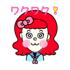 キュートな顔のエミリーちゃん第三弾！