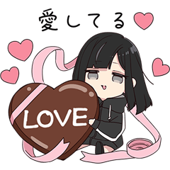 ゆるだらちゃん6（バレンタインデー）