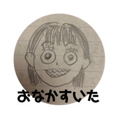 全国のはまちゃんスタンプ