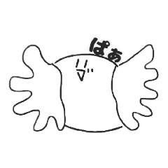 おふざけしよー