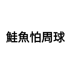 hello_20210324133003