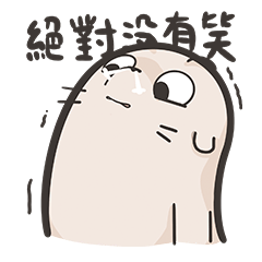 Fur Seal With Eyebrow - Funny Expression