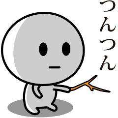 動く！ 白いヤツ②