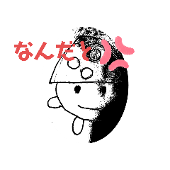 水彩絵の具 風きのこスタンプ第2