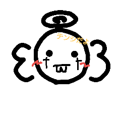 テンシくん
