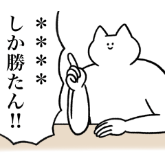 推しがいる人のカスタムスタンプ