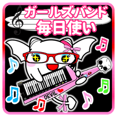 ガールズバンド日常スタンプ【キーボード】