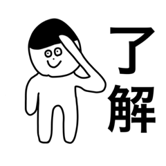 皆さん使ってください。