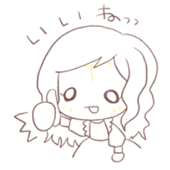 ティニーすたんぷ