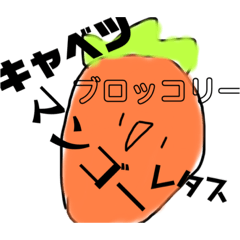 にこにこえへへ