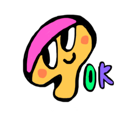 カラカラミカン