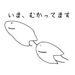 海洋生物らしきもの