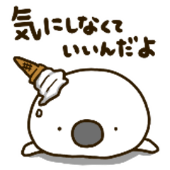 癒し、励まし、あざらし。