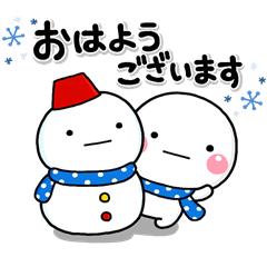 大切な毎日に、無難なスタンプです。冬