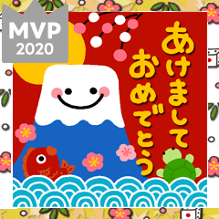 大人の毎年使える♡敬語のお正月【BIG】