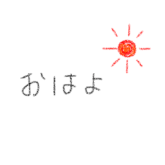 シンプル会話！！