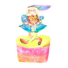 スィーノスタンプ