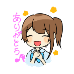 わたしちゃん！