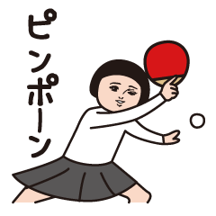 ダサかわ（芋ジャージ特別編）