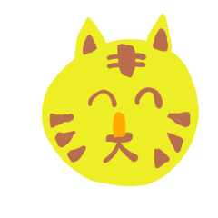 Tiger tiger tiger cute pretty